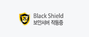 blackshield